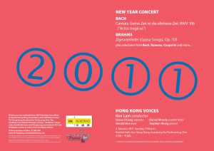 New Year Concert 2011