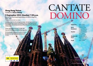 Cantate Domino